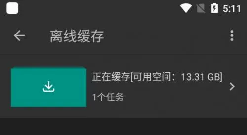 乐享影视大全安卓版手机版 乐享影视大全安卓版手机版