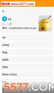 �ۻ���(�ٶ�Ӣ��ѧϰ)v9.3.6 ��׿���ͼ