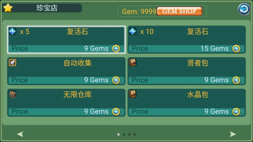 �ƽ�֮��2026�ٷ����°汾v1.0.1 ��׿���ͼ