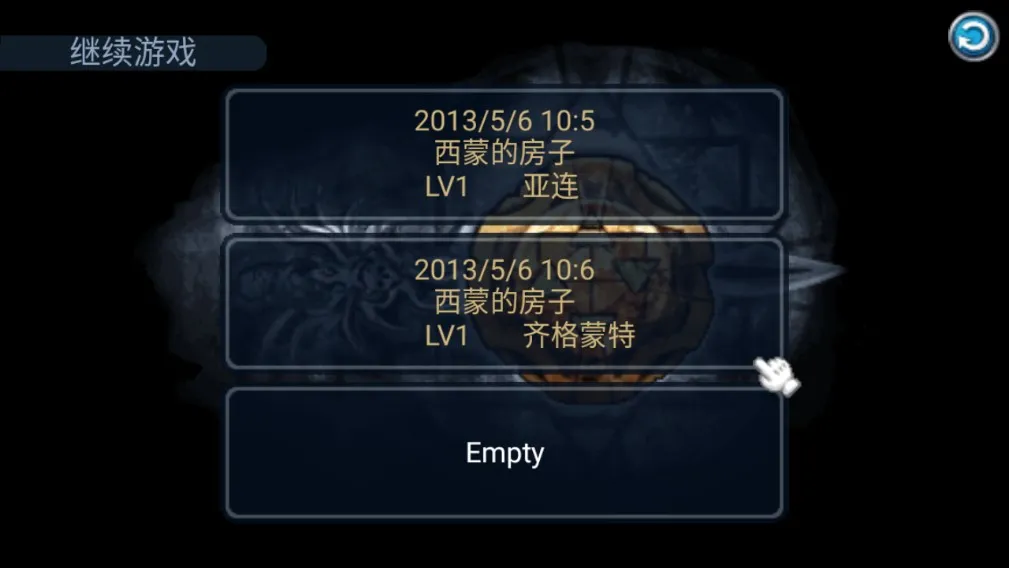 �ƽ�֮��2026�ٷ����°汾v1.0.1 ��׿���ͼ