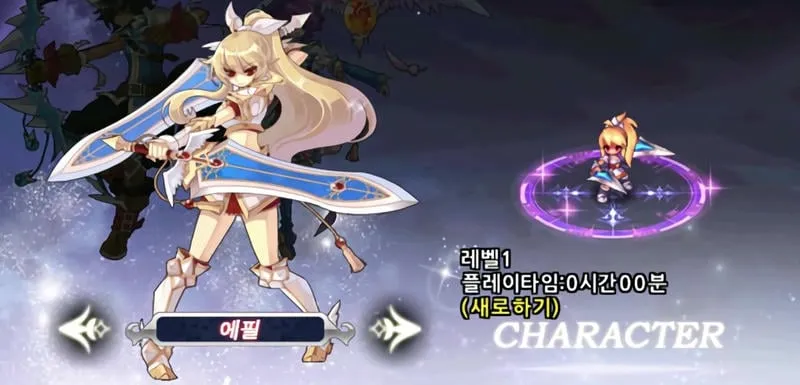 ������2(ð��RPG��Ϸ)v1.0.1 ��Ѱ��ͼ