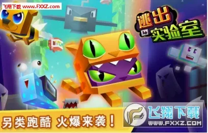 �ӳ�ʵ���������ֻ���v1.4.69 ��׿���ͼ