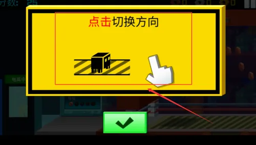 逃出实验室最新手机版 逃出实验室最新手机版