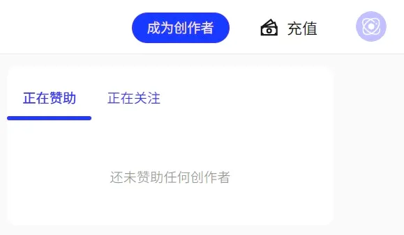 引力圈(粉丝社交平台) 引力圈(粉丝社交平台)