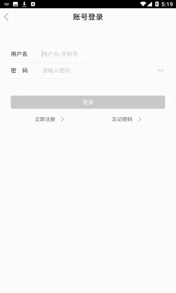 ��ҵ������(����ѧϰ����)v10.9.4 �ֻ����ͼ