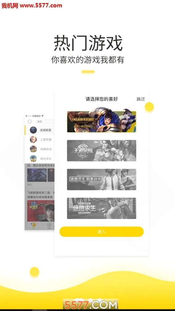 cilicili2026�ٷ����°汾v1.0.4.7 ��Ѱ��ͼ