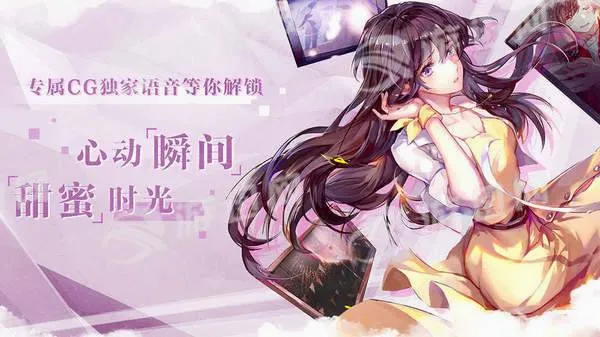 ʧ��ż�������(ż��������Ϸ)v2.3.17 ��׿���ͼ