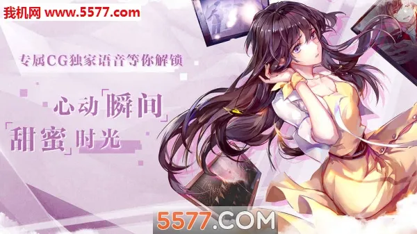 ʧ��ż�������(ż��������Ϸ)v2.3.17 ��׿���ͼ