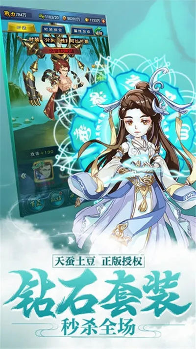 ������2026���°汾v3.0.23 �ֻ����ͼ