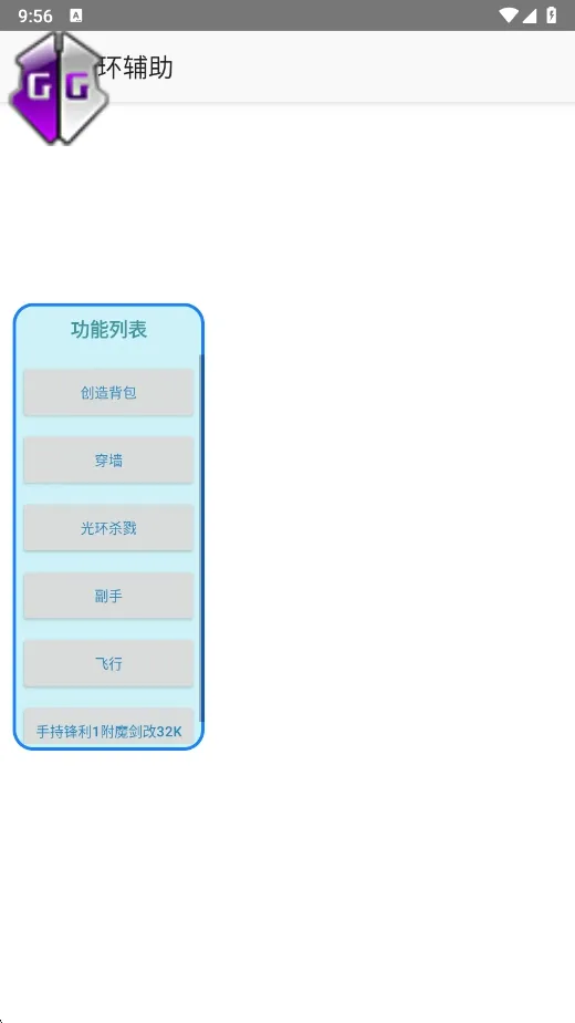 ɱ¾�⻷������(��Ϸ��������)v�����NBNBNB �ٷ������ͼ