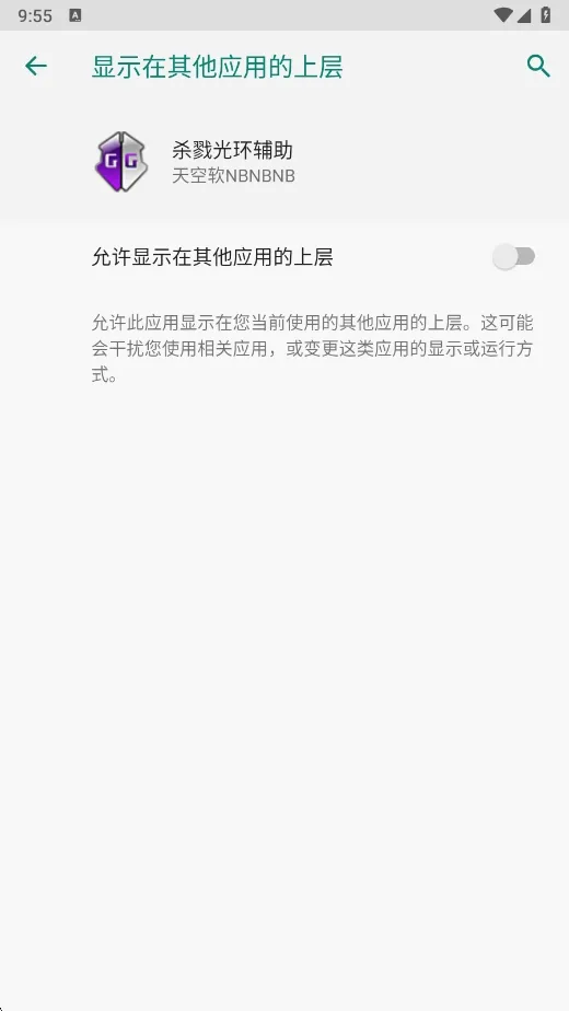 ɱ¾�⻷������(��Ϸ��������)v�����NBNBNB �ٷ������ͼ