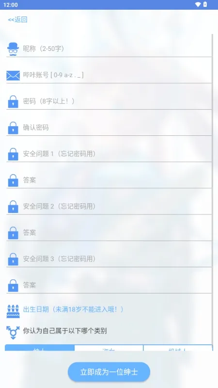 MyPica(�����Ķ�����)v2.7.1.0.2.2 �ٷ������ͼ