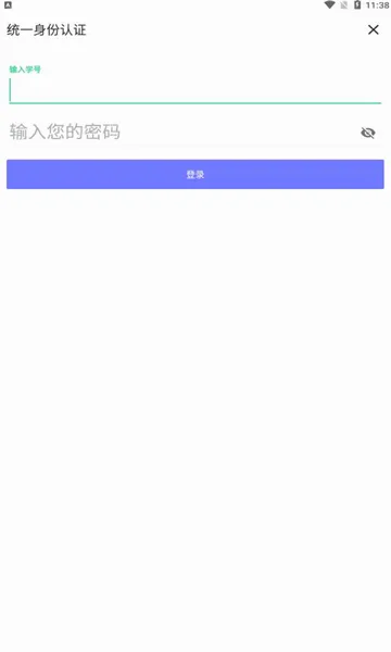 ��ʦϻ�Ӱ�׿���ֻ���v3.1.6 �ٷ������ͼ