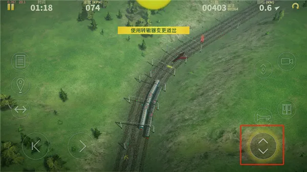 电动火车模拟器汉化版2026官方最新版本 电动火车模拟器汉化版2026官方最新版本