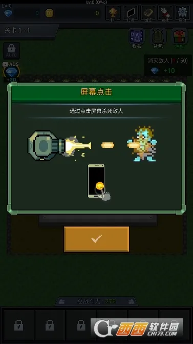 ��ֲ������׿���ֻ���v8.6.1 ��׿���ͼ