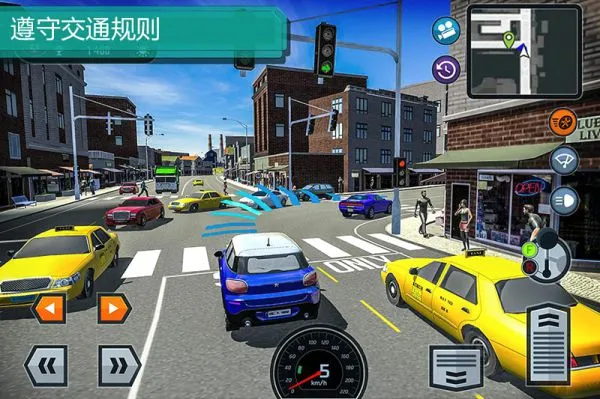 ��Уģ�����޽�Ұ�2026�ٷ����°汾v3.33.1 �ٷ������ͼ