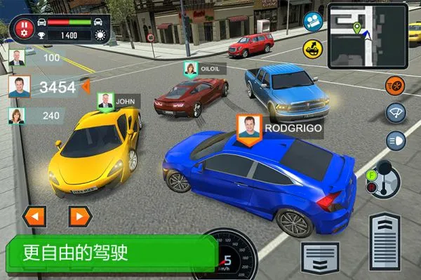 ��Уģ�����޽�Ұ�2026�ٷ����°汾v3.33.1 �ٷ������ͼ