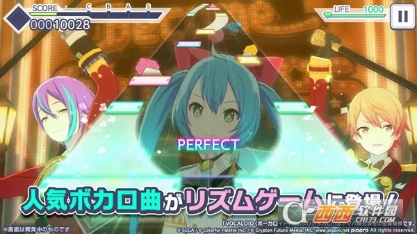 ����ƻ��ͷ���̨(���ֽ�����Ϸ)v5.1.0 ��Ѱ��ͼ
