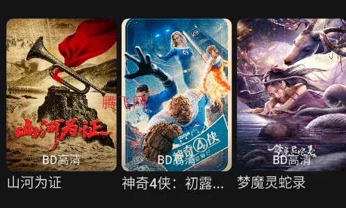 零零七影视(影视播放软件) 零零七影视(影视播放软件)