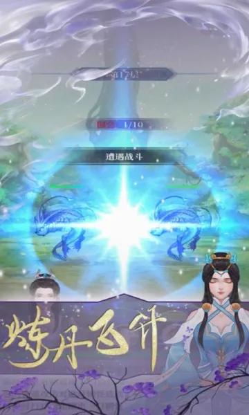 �������ɰ�׿���ֻ���v1.0.0 ��׿���ͼ