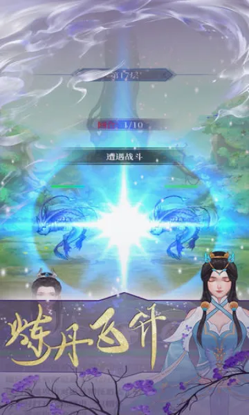 �������ɰ�׿���ֻ���v1.0.0 ��׿���ͼ