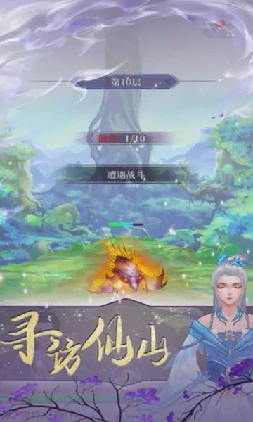 �������ɰ�׿���ֻ���v1.0.0 ��׿���ͼ