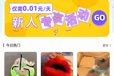 河马输入法最新手机版 河马输入法最新手机版
