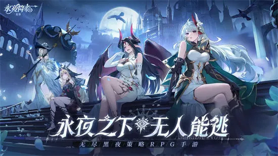 ��ҹ���ٸ���(����Ů��������)v3.6.6 ��׿���ͼ