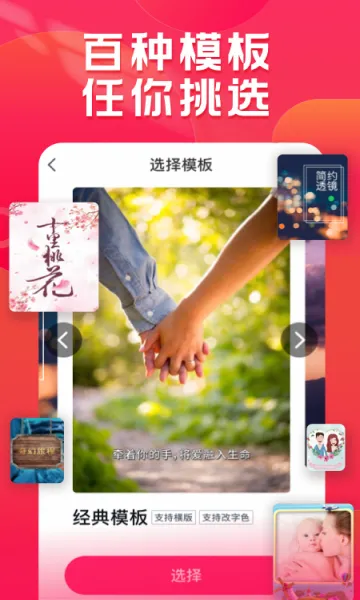 С���(Ӱ����������)v1.24.17 ��Ѱ��ͼ