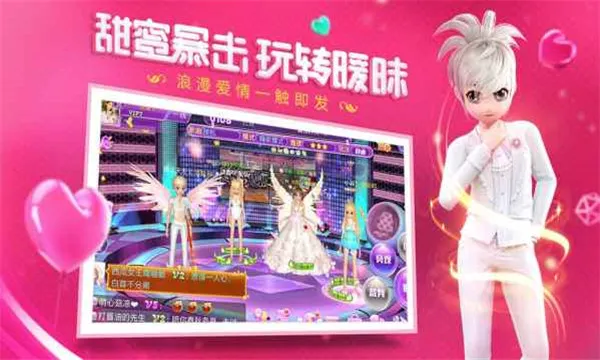 ������ϰ��(����Ԫ�赸��Ϸ)v5.0.0.1 �ٷ������ͼ