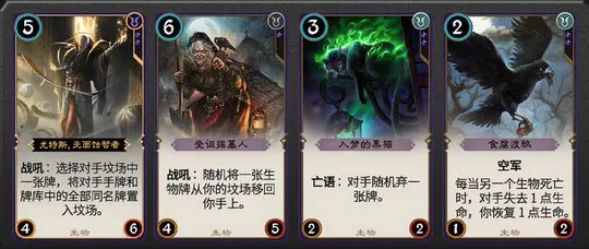 秘境对决(卡牌对战游戏) 秘境对决(卡牌对战游戏)