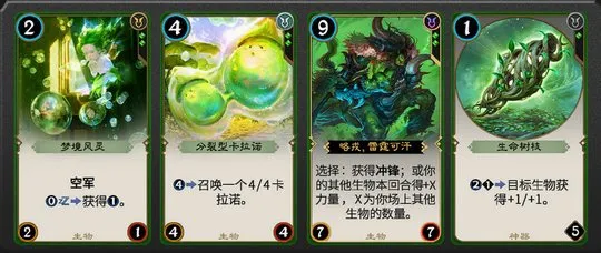 秘境对决(卡牌对战游戏) 秘境对决(卡牌对战游戏)