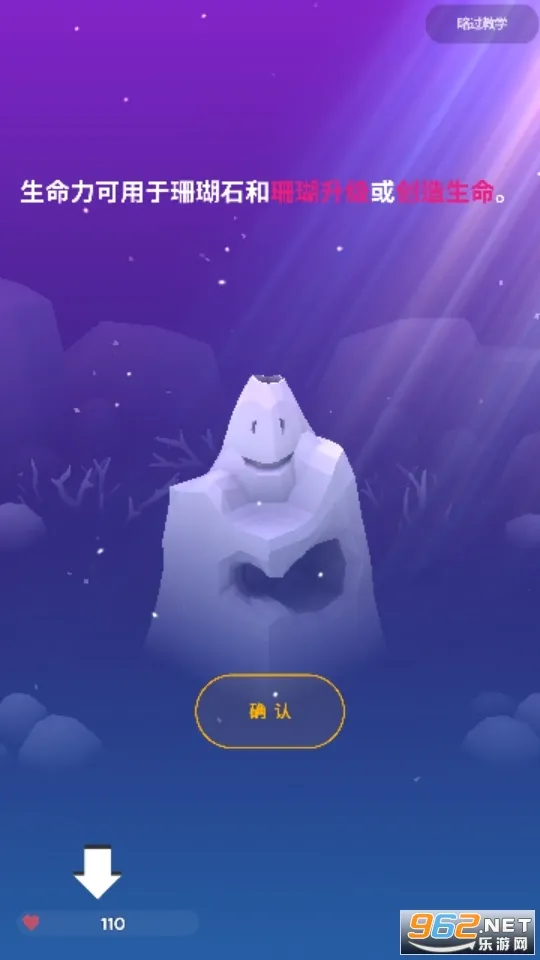 �ˮ���(����ģ�⾭Ӫ��Ϸ)v1.93.0 ��Ѱ��ͼ
