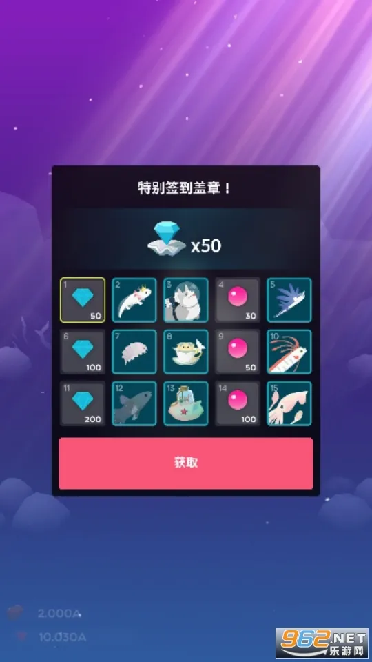 �ˮ���(����ģ�⾭Ӫ��Ϸ)v1.93.0 ��Ѱ��ͼ