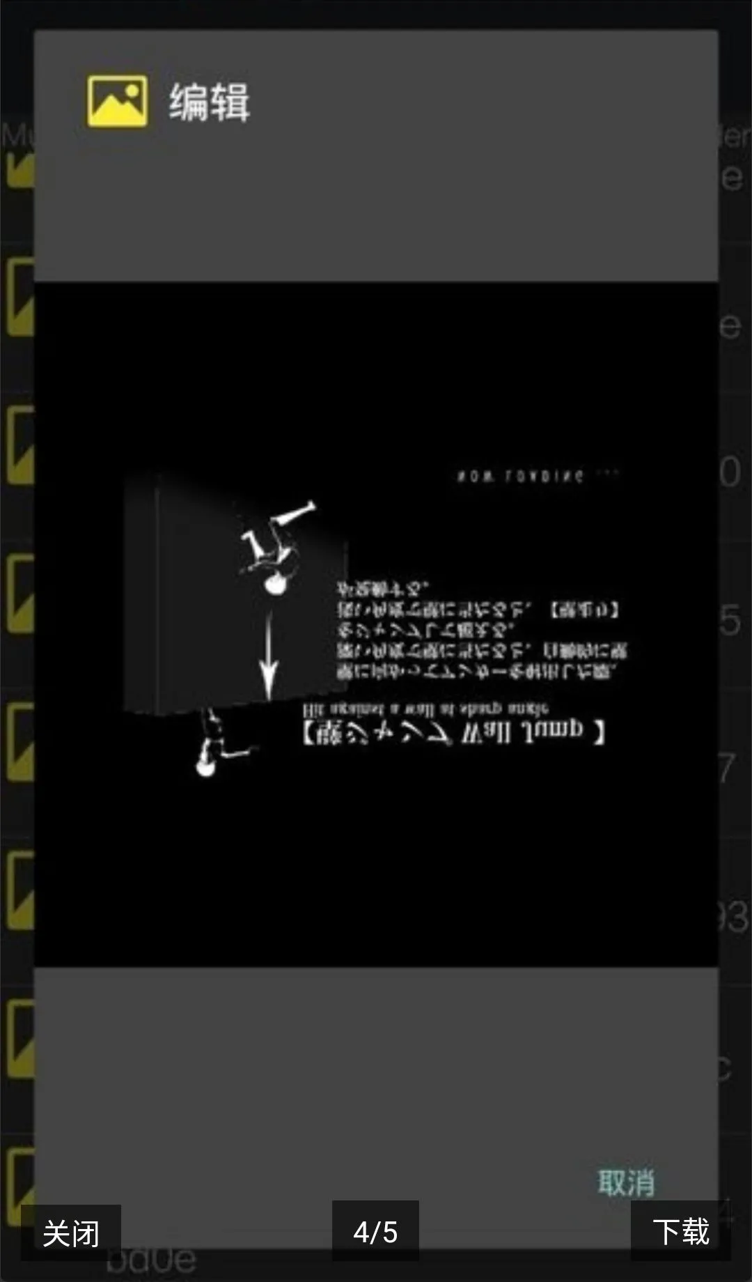 UnityStudio��׿�ֻ��氲׿���ֻ���v1.0 ��Ѱ��ͼ