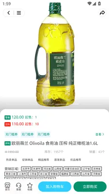 ������(���������Ź�)v3.3.5 ��Ѱ��ͼ