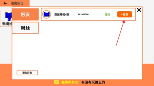 萌猫公园安卓版手机版 萌猫公园安卓版手机版