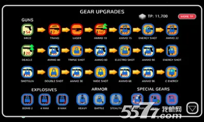 ���ٳ���(����������Ϸ)vAlpaha10.0 ��Ѱ��ͼ