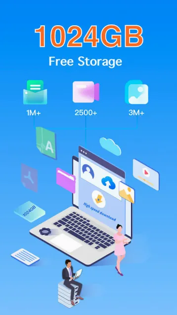 TeraBox(�ƶ˴洢����)v3.31.1 �ٷ������ͼ
