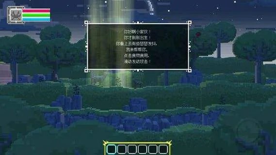 ¹��˵���ò˵�(ð����Ϸ¹��˵)v1.0 ��Ѱ��ͼ