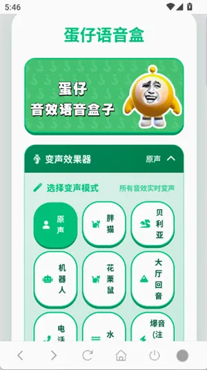����������2026���°汾v1.02 �ٷ������ͼ