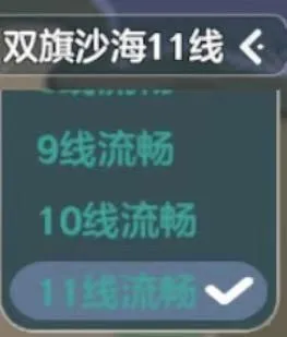 宗师之上2026最新版本 宗师之上2026最新版本