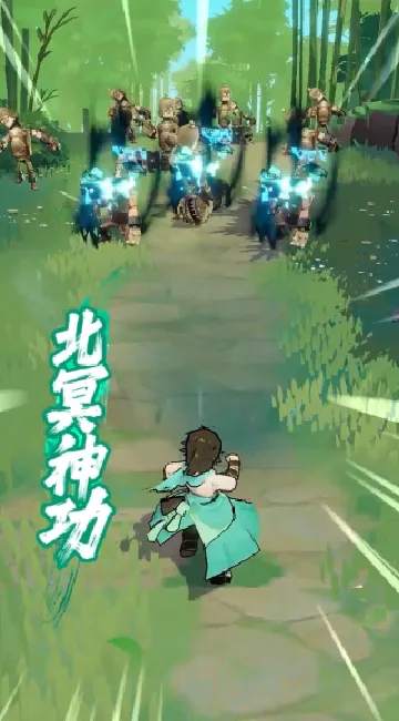 宗师之上2026最新版本 宗师之上2026最新版本