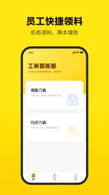 ����(�������÷���)v3.5.0 �ٷ������ͼ