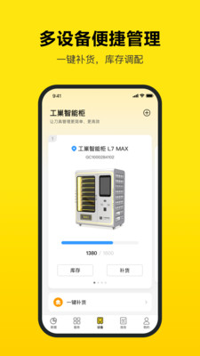 ����(�������÷���)v3.5.0 �ٷ������ͼ