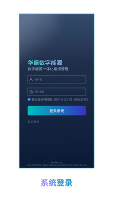 ��ʢ������Դ��׿���ֻ���v1.1.2 ��Ѱ��ͼ