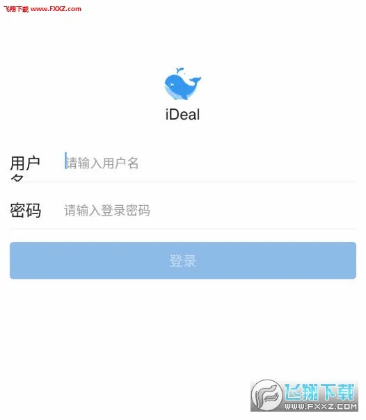 iDeal2026�ٷ����°汾