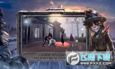 identity v���ʷ���׿���ֻ���v252241040 ��׿���ͼ