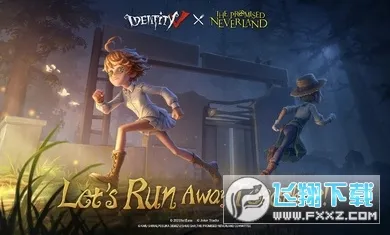 identity v���ʷ���׿���ֻ���v252241040 ��׿���ͼ