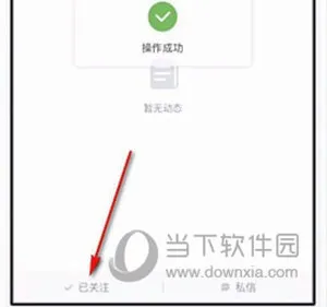 小黑盒(游戏综合平台) 小黑盒(游戏综合平台)